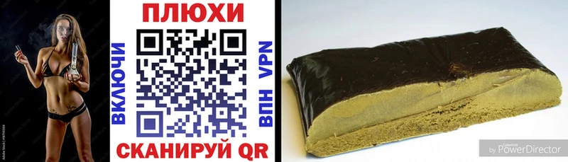 где продают   Медынь  mega зеркало  ГАШИШ гашик 