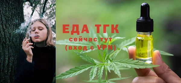 круглые Армянск
