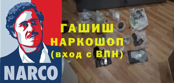 круглые Армянск