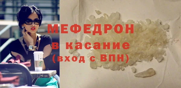 круглые Армянск