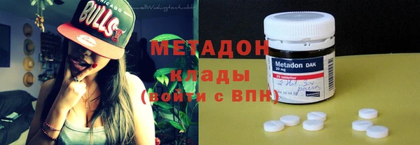 меф VHQ Аркадак