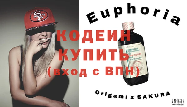 круглые Армянск