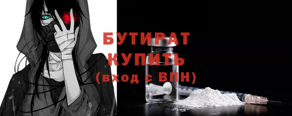 гашик Арсеньев