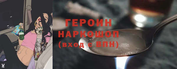 гашик Арсеньев