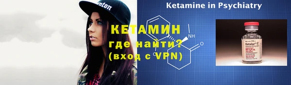 круглые Армянск