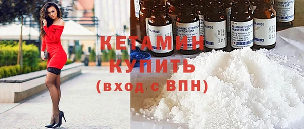 меф VHQ Аркадак