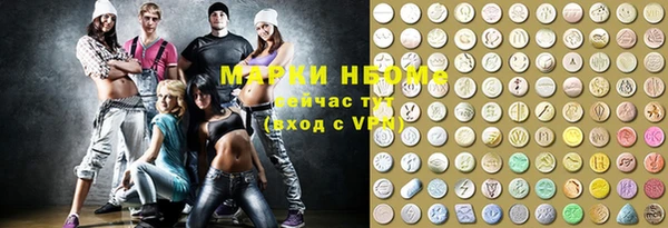 гашик Арсеньев