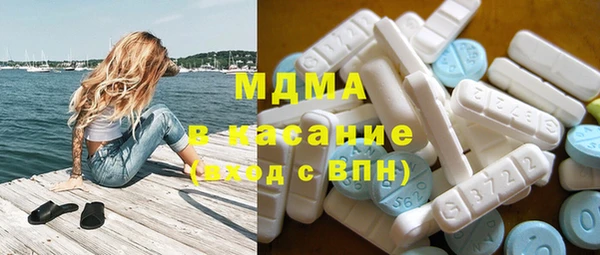2c-b Саяногорск