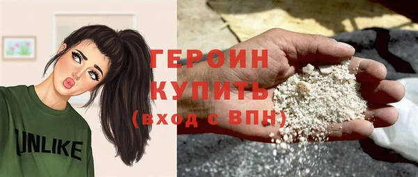 гашик Арсеньев