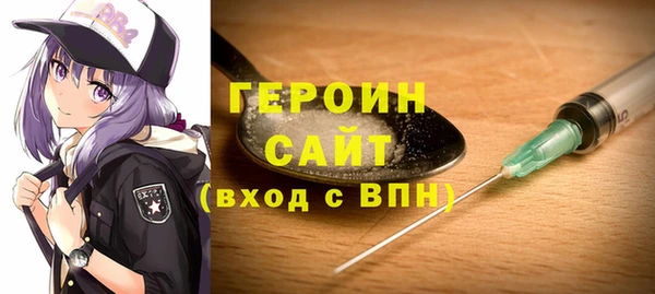 меф VHQ Аркадак