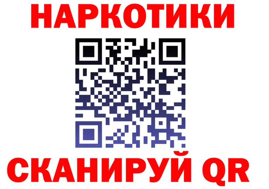 Метадон VHQ ТОР это OMG Медынь