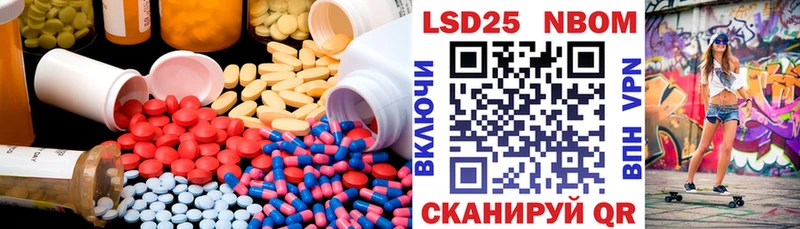 Лсд 25 экстази ecstasy  где купить наркоту  Медынь 