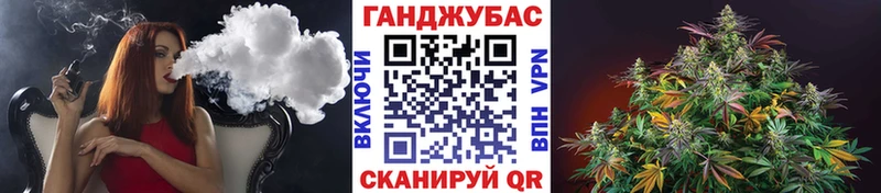 Каннабис конопля  kraken зеркало  Медынь 